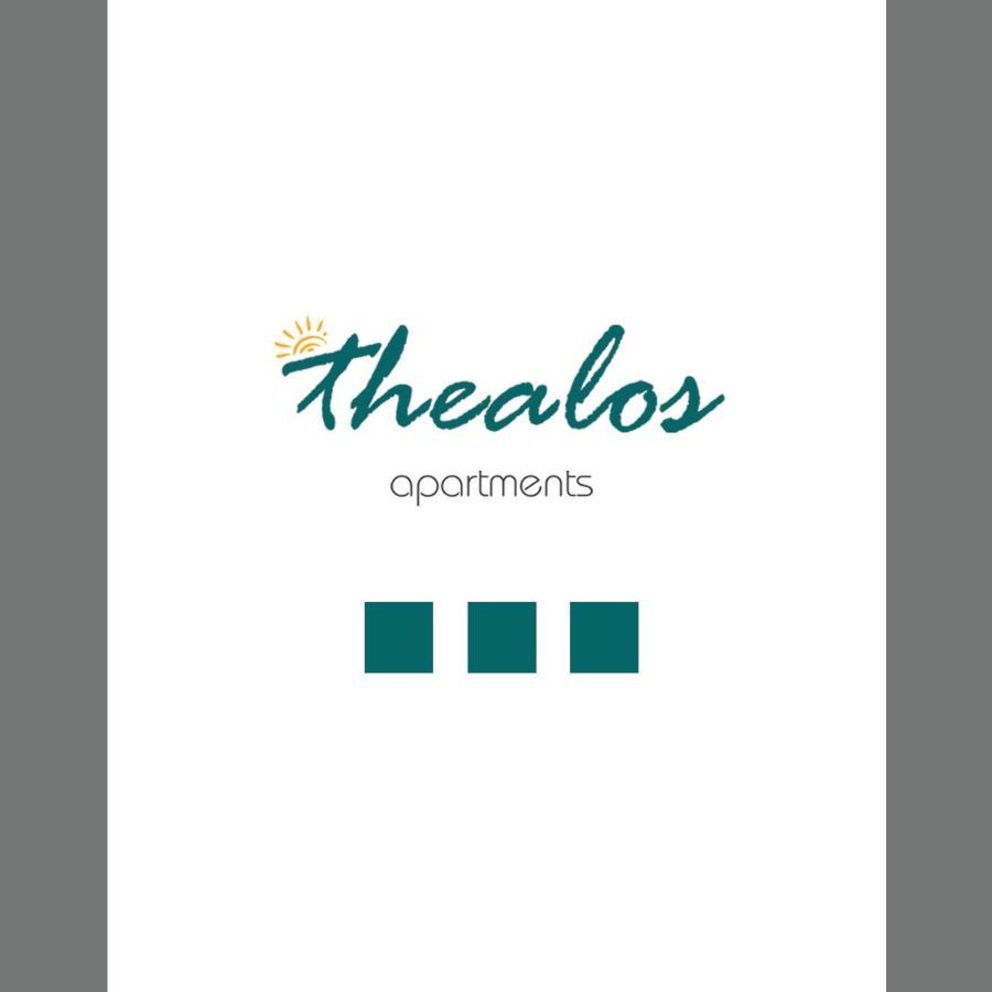 Thealos Apartment Asproválta Luaran gambar